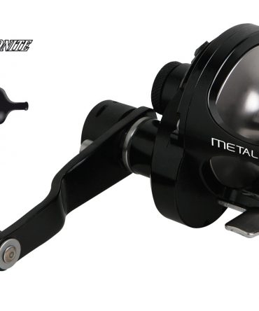 Okuma Metaloid M-12II -meripilkkikela