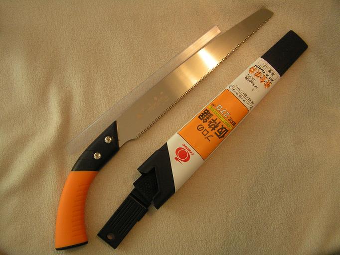 Gyokucho -retkisaha