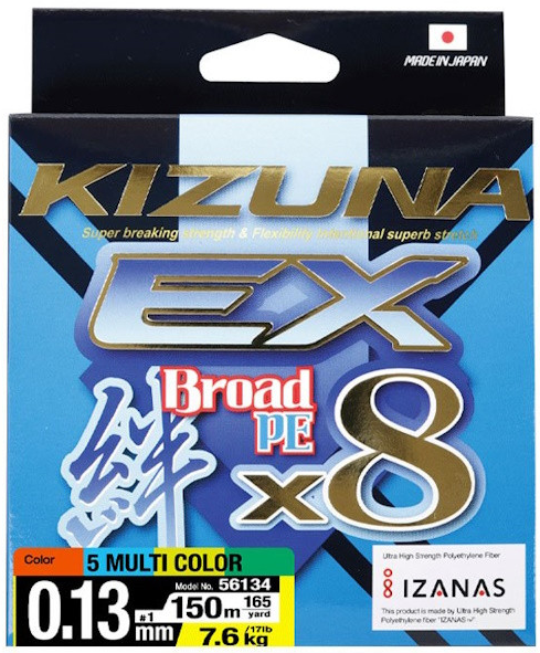Owner SuperKizuna EX Multicolor 150m -mikrokuitusiima