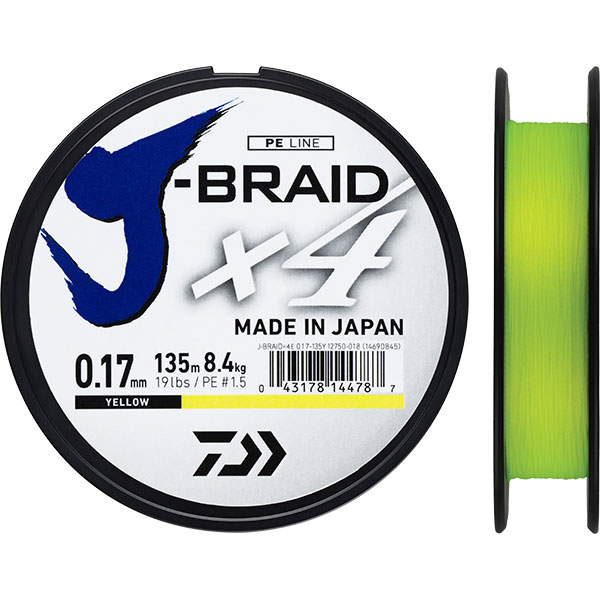Daiwa J-BRAID X4 Yellow -kuitusiima